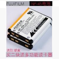 ราคา เหมาะสําหรับเครื่องชาร์จ Fuji NP-45A NP45 แบตเตอรี่กล้อง Z91 JX405 Z808 JX305 JX255 J38 JV155 (41354542058)
