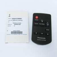 ราคา รีโมทสำหรับเครื่องเสียง ลำโพง Panasonic รุ่น SC-NE1 SC-NE3 Panasonic Wireless Speaker Remote Control Part N2QAYC000091 (5208783694)