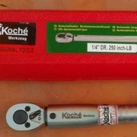 ราคา ประแจปอนด์ ด้ามปอนด์ 2หุน koche (1666265024)