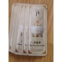 ราคา The History Of Whoo Secret Court Cream (64475342)