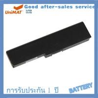 ราคา PA3817U-1BRS -1BAS 4400MAh แบตเตอรี่แล็ปท็อปสำหรับ Toshiba Satellite A660 C640 PA3818U C660 L510 L630 L640 C655✅ battery (40554192845)