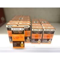 ราคา ยกแพ็ก 6-12 ขวด BETADINE HR 15-30 ml iodine ยาทาแผลสด ยาใส่แผล เบตาดีน 15-30 มล. ยาสามัญประจำบ้าน (44560402167)