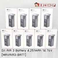 ราคา ถูกที่สุด [ ร้านไทย ส่งไว ] แบตเตอรี่โดรน DJI Air 3 / 3S (ประกัน 6 เดือน) [MAVAIR3-BATT] (24111543442)