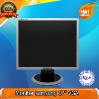 ราคา จอ samsung 17" จอมือสอง หน้าขาว จอราคาถูก จอสภาพดี (6063256559)