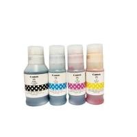 ราคา Canon GI-71 หมึกแท้ 100% BK C M Y for G1020/G2020/G3020 (NOBOX) ไม่มีกล่อง *** (20911694175)