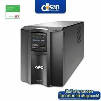 ราคา APC Smart-UPS 1000VA LCD 230V with SmartConnect Warranty 3-Year by APC (56304197138)
