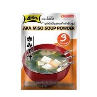 ราคา โลโบ ซุปเต้าเจี้ยวแดง(Lobo Instant Aka Miso Soup 30g.) (52659446294)