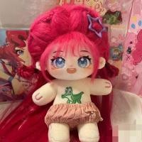 ราคา 【พร้อมส่ง】my little pony doll figure toy equestria girls การ์ด หูฟังMy Little Pony Beech Attribute Cotton Doll 20 ซม. ตุ๊กตาผ้ากํามะหยี่น่ารักของเล่นของขวัญ (49357765850)