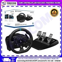 ราคา จอยพวงมาลัย GAME CONTROLLER Logitech G923 Trueforce Racing Wheel For PS5, PlayStation, PC สามารถออกใบกำกับภาษีได้ (40926454250)