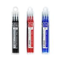 ราคา ไส้ปากกาลบได้ Pilot Frixion Ball 0.5 (24906533004)