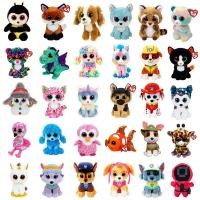 ราคา Ty Big Eyes Beanie Animal Fox Dog unicorn leopard dinosaur Bear fish flamingo Collectible Kids Christmas Gift (40652316548)