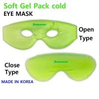 ราคา KOREA HERBAL BEAUTY MASK/ EYE MASK/ COOLING EYE MASK/MADE IN KOREA (45509919345)