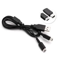 ราคา 2 in 1 สายชาร์จ USB สำหรับ Nintendo 3DS DS Lite DSi DSL 3dsxl Game Console สายชาร์จUSB สายชาร์จ3ds ds lite (18601129766)