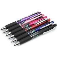 ราคา UNI JETSTREAM 4 & 1 Multipen 0.5 + ดินสอกด 0.5 (57051831220)