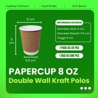 ราคา ถ้วยกระดาษ Double wall Kraft Premium 8 oz 240 ml ถ้วยกระดาษคราฟท์ 25 ชิ้น (55055599368)