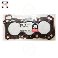 ราคา ERISTIC ปะเก็นฝาสูบ ไดฮัทสุ DAIHATSU EF (11115-87210) ประเก็นฝา ไดฮัทสุ มิร่า (22364511769)