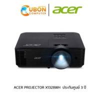 ราคา ACER PROJECTOR X1328WH ประกันศูนย์ 3 ปี (24090712512)