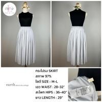 ราคา earth music and ecology กระโปรงพลีทสีเทาสว่างควัน เอายืด งานญี่ปุ่นมือสอง (24421851970)