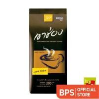 ราคา เขาช่อง กาแฟสำเร็จรูปชนิดเกล็ด 200 กรัม (46604480382)