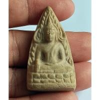 ราคา R516พระพุทธชินราช เนื้อผงน้ำมัน หลวงพ่อกวย ปี15 สภาพสวยๆ (50906685680)