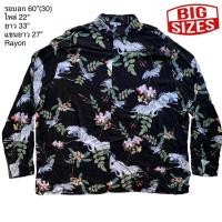 ราคา มือ2เสื้อเชิ้ตแขนยาว ไซส์ใหญ่ ลายนกกระเรียน พื้นดำ (23542386242)