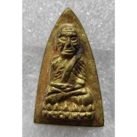 ราคา A352 เหรียญหล่อ หลวงปู่ทวด หลวงพ่อทวด พิมพ์เตารีด เนื้อโลหะ พระเครื่อง สวยเก่า เชิญเลือกตามชอบ (50003394512)