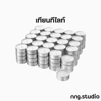 ราคา IKEA อิเกีย เทียน ทีไลท์ อิเกีย เทียนไข เทียนถ้วย เทียนประดับ ไร้กลิ่น (8617036872)