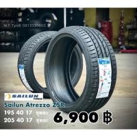 ราคา Sailun Atrezzo ZSR ( 4เส้น ) 195 45 15 / 195 45 16 / 195 40 17 / 205 40 17 ยางใหม่ ( ปี26 ) (1315127264)