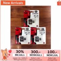 ราคา ของแท้ประกันศุนย์KINGSTON MICRO SD CARD 8. 16. 32GB Class 4 (1346813641)