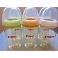 ราคา ขวดนมคอกว้าง สีชา 5 ออนซ์ พีเจ้น Pigeon มือสองสภาพดี (2147769757)