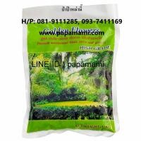ราคา (6 ถุงx1กก.) ชีวภาพอัดเม็ดสีเขียว บำรุง ต้น ใบ ราก Golden Flower อาการเสริมพืช papamami อินทรีย์อัดเม็ด อาหารเสริมพืชผัก (20246771808)