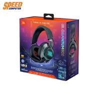 ราคา HEADSET (หูฟัง) JBL QUANTUM 800 (BLACK) By Speedcom (6554164100)
