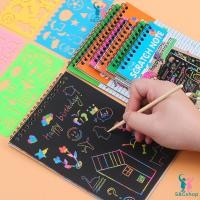 ราคา สมุดโน๊ตเวทย์มนตร์ Scratch Note สีสันสดใส ชุดและไม้บรรทัดศิลปินสําหรับเด็กที่จะเล่นอย่างสร้างสรรค์ (46806538241)