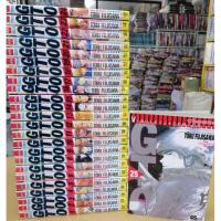 ราคา การ์ตูน GTO คุณครูพันธุ์หายาก 1-25จบ สภาพสะสมสวย (5937781769)