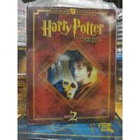 ราคา Blu-ray Harry Potter 2 Ultimate Edition (17691434884)