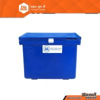 ราคา Comos ถังแช่พลาสติก ขนาด 100 ลิตร สีน้ำเงิน |BAI| (2161929165)