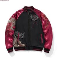 ราคา เสื้อ sukajan jacket เสื้อปักลายญี่ปุ่น เสื้อแจ็คเก็ตญี่ปุ่น เสื้อซูกะจัน สุกะจันแจ็คเก็ตปักลายมังกร (56760199849)