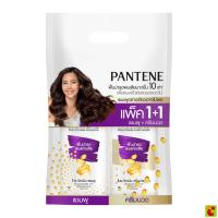 ราคา แพนทีน โปร-วี แชมพู และครีมนวดผม สูตรโททัล แดมเมจ แคร์ 380 มล. แพ็คคู่ (56906104257)