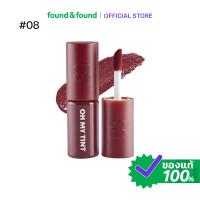 ราคา 2P Original Oh My Tint Velvet And Smooth 2.2ml เบอร์ 08 ลิปทินท์ เนื้อนุ่ม found & found (43075435190)