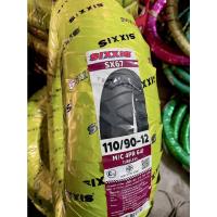 ราคา ยางนอก 110/90-12,100/90-12 สำหรับ Zoomer-x (16568854554)
