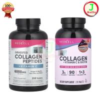 ราคา Neocell Super Collagen + C คอลลาเจน วิตามินซี (ขนาด 90/250/270/360 เม็ด) (783511072)