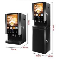 ราคา ▽เครื่องชงกาแฟสำเร็จรูป เครื่องทำน้ำผลไม้เชิงพาณิชย์ เครื่องทำเครื่องดื่มร้อนและเย็น (20995159017)
