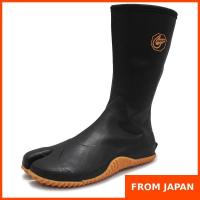 ราคา [King of Power] Waterproof underground travel work boots, long boots with side fasteners, a fit feel, mesh material, crotch GT-01 men's black large. (44321490643)