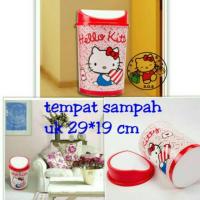 ราคา ถังขยะขนาดใหญ่ Hello kitty (54656812726)