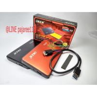 ราคา กล่อง ฮาร์ดดิส Box External HDD Oker st-2589 (820780207)