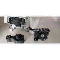 ราคา ยางแท่นเครื่อง mazda cx 5 เครื่องเบนซิน 2.5 มือสอง คัดสภาพดี 80% used ใส่รถปี 2013-2017 (57903205748)
