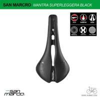 ราคา เบาะจักรยานรางคาร์บอน SAN MARCO MANTRA SUPERLEGGERA (5839622428)