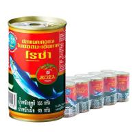 ราคา โรซ่า ปลาแมคเคอเรลในซอสมะเขือเทศ 155 ก. x 10 142387 (26294291448)