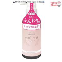 ราคา Kaminomoto mof・mof Volume Up Shampoo 300mL White Floral Scent (41471163055)