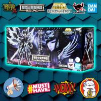 ราคา Saint Cloth Myth Ex - Hades จาก Saint Seiya ภาค Hades Chapter (8112168880)